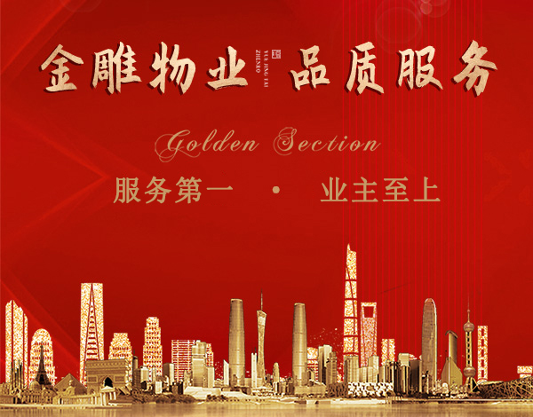 &#74;&#68;&#66;&#40;&#20013;&#22269;&#30005;&#23376;&#41;&#23448;&#26041;&#32593;&#31449;&#95;&#74;&#68;&#66;